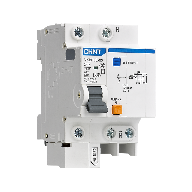 NXBFLE-63剩余电流动作断路器